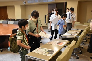 県議会だよりの画像