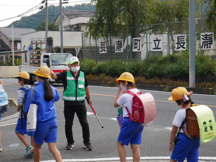 横断指導