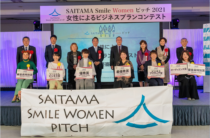 saitamasmilewomenpitch2022_2