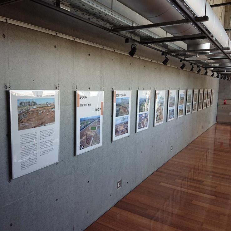 発掘調査のある風景展示風景