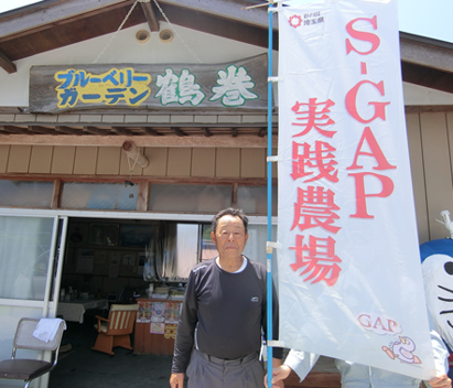 R7秩父1サムネ