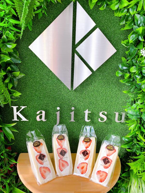 Kajitsu1