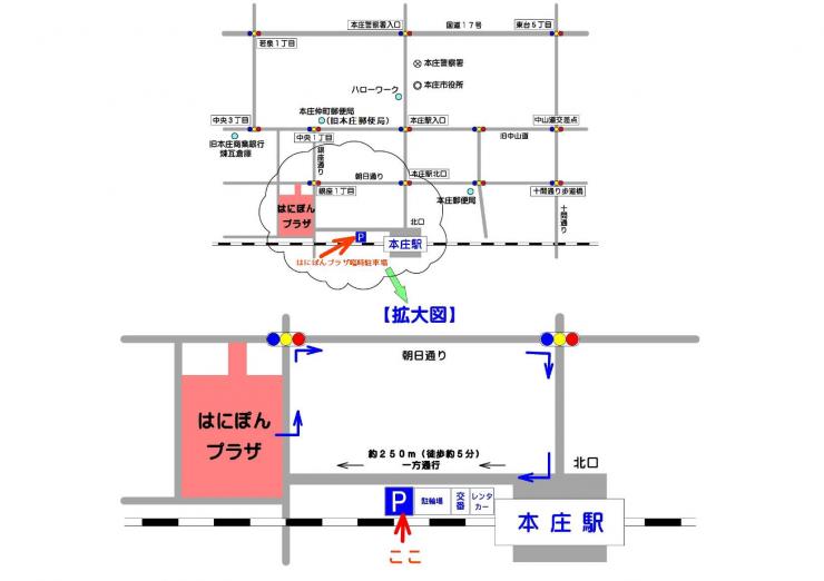 はにぽんプラザ案内図