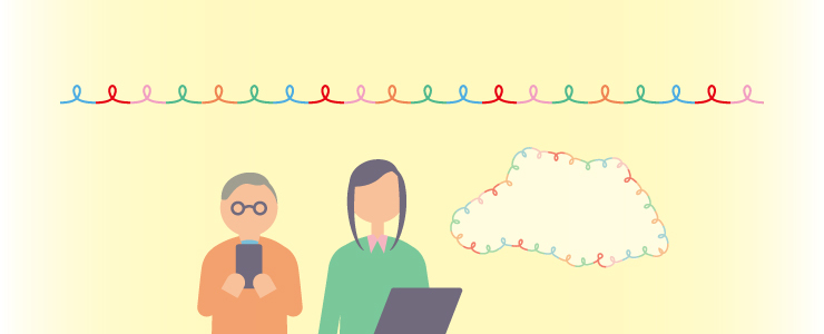 埼玉県の支援団体を探す