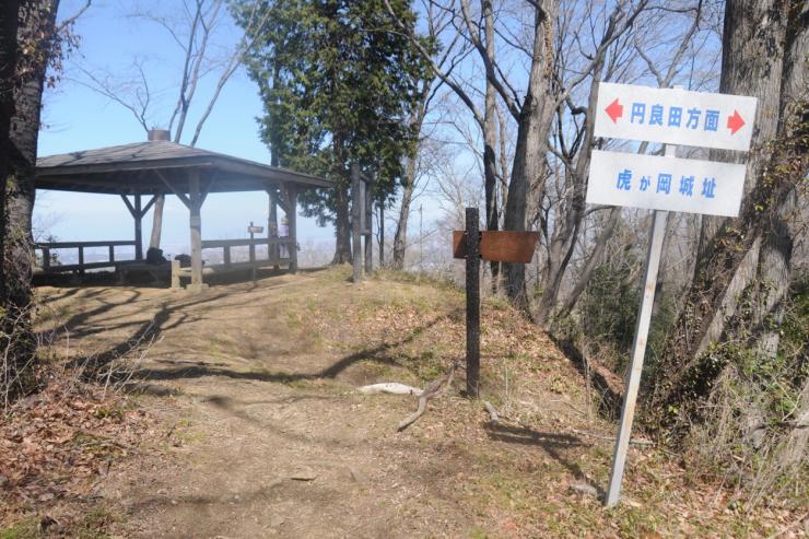 虎ヶ岡城址の写真