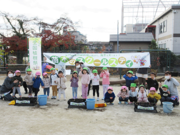 写真：吉川つばさ保育園