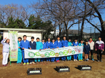 写真：在家中学校