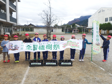 写真：荒川東みどりの少年団