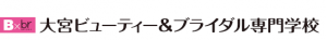 結婚式ロゴ