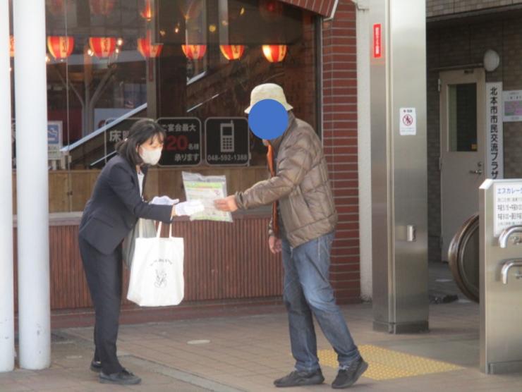 自転車盗防止キャンペーングッズ配布1