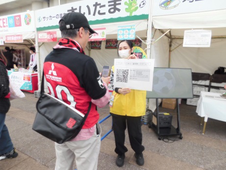 学生ボランティアAyaの活動写真