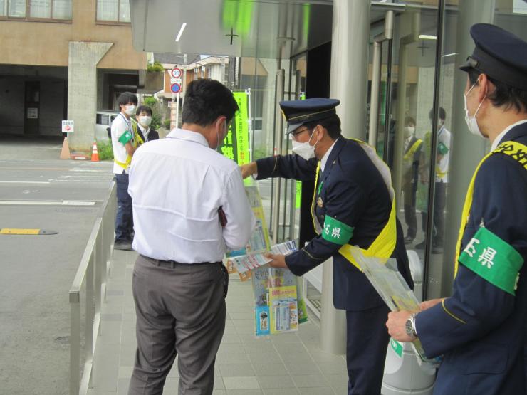 秩父支店秩父警察官からの呼びかけ