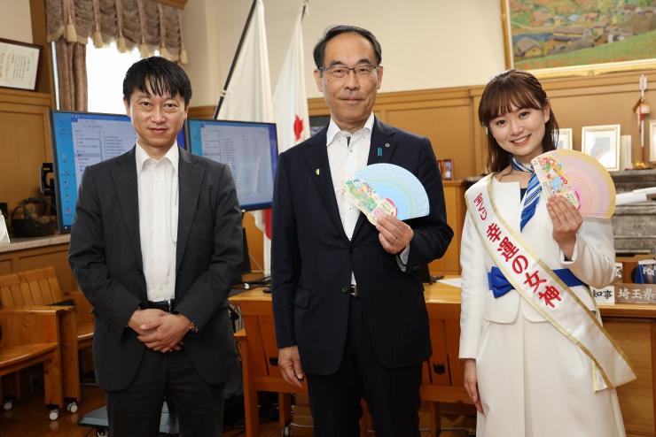 宝くじ「幸運の女神」表敬訪問