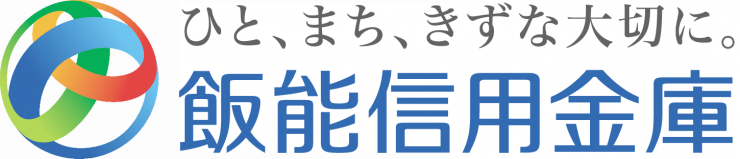 飯能信用金庫ロゴ