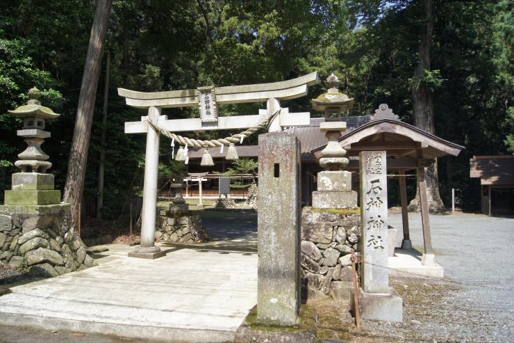 石神神社