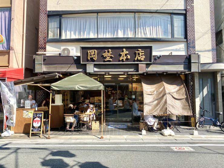 老舗和菓子店「五穀祭菓をかの」の建物外観の写真