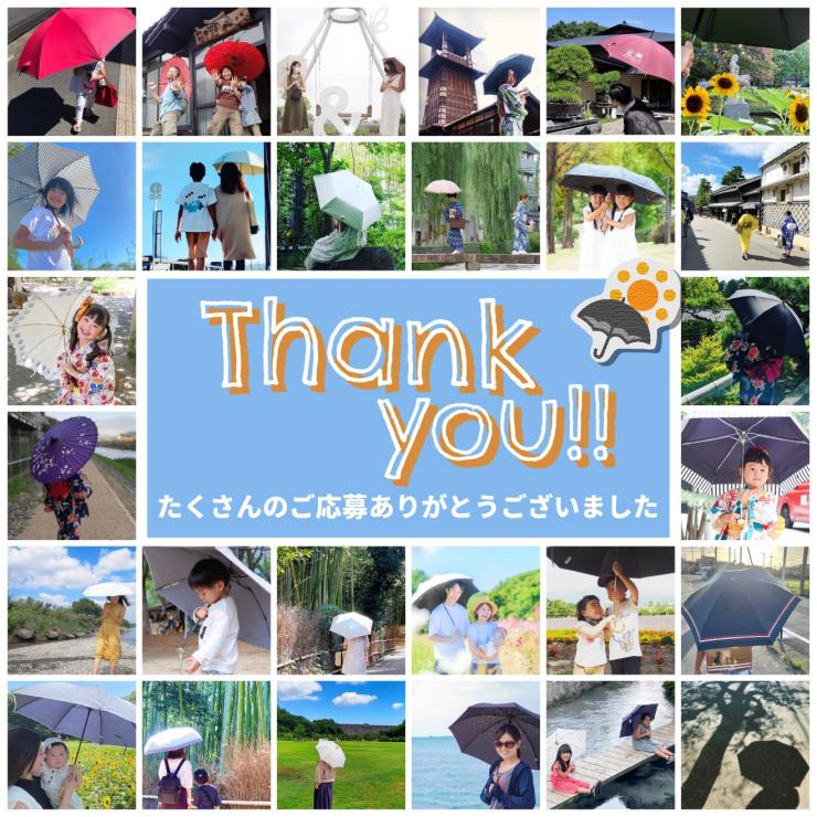 thankyouforthepics