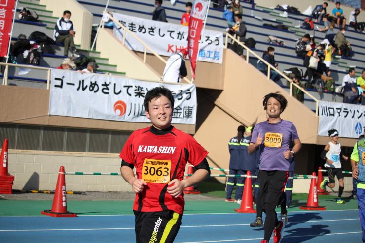 川口マラソン大会