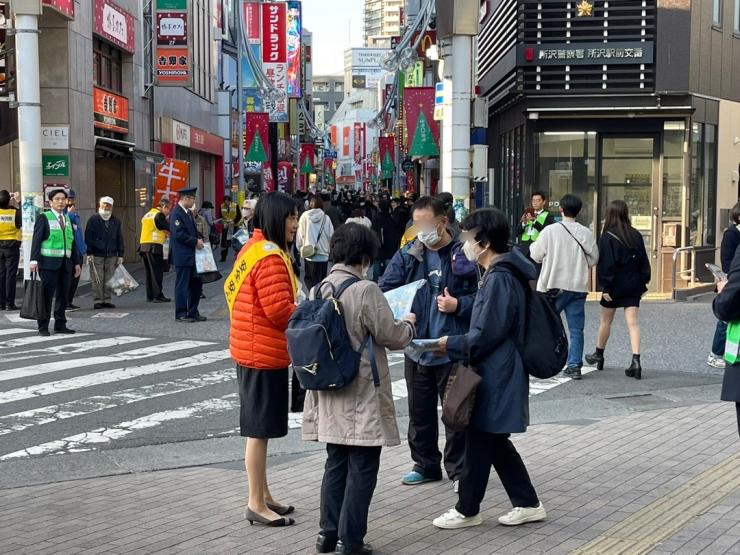 所沢市配布写真