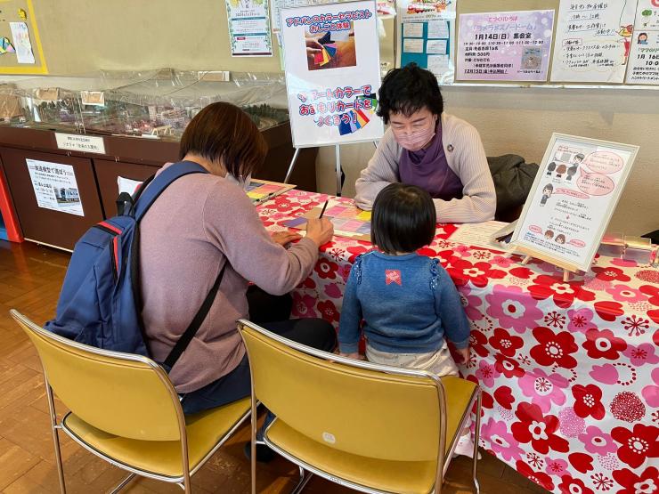 カラープレゼンツ_報告1