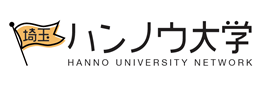 埼玉ハンノウ大学