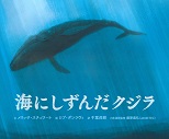 令和6年度15表紙