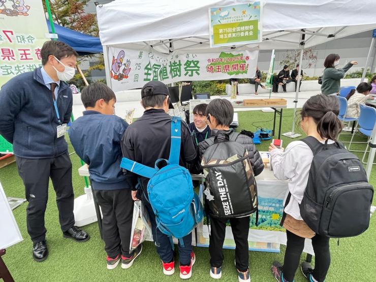 写真:子ども達