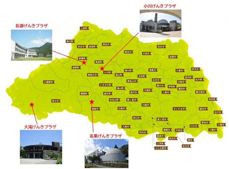 4所地図
