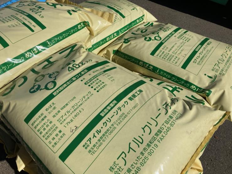 食品残さで製造した堆肥