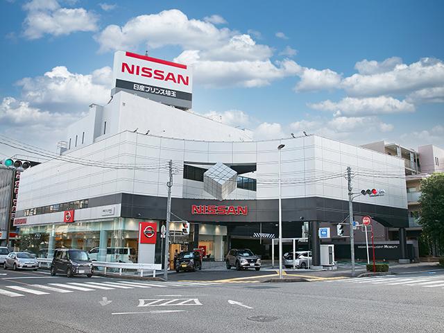 日産プリンス画像1