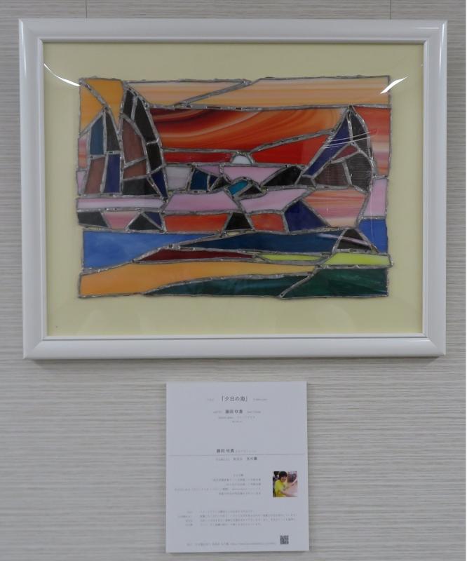 住宅供給公社4（近）新