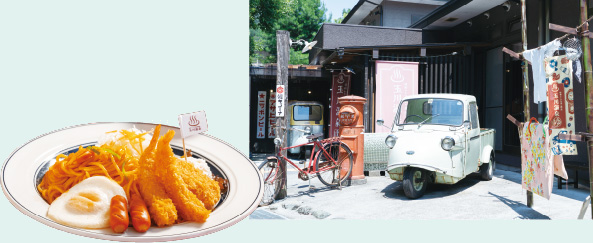 玉川温泉の外観と食堂で食べられる料理の写真