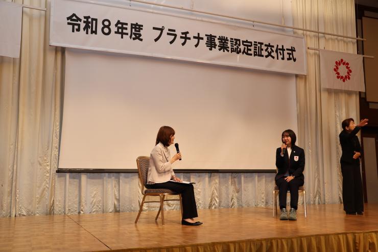 14_講演会1