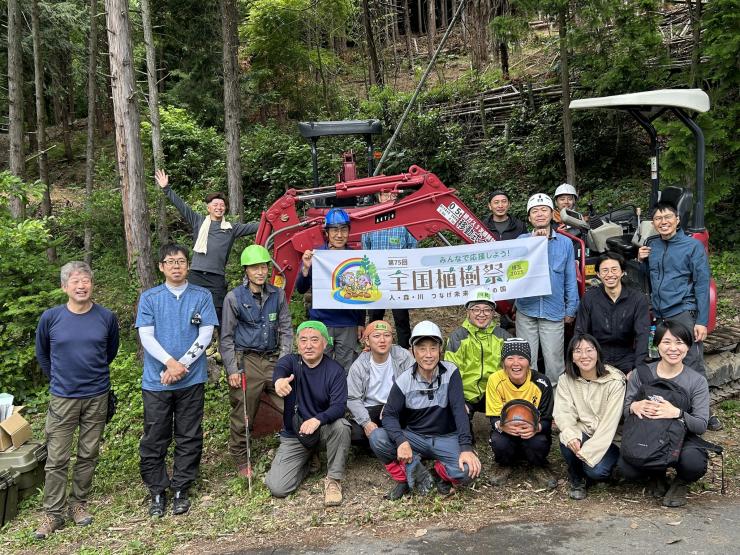 秩父地域森林林業活性化協議会応援事業