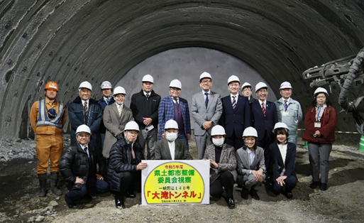 県土都市整備委員会視察写真