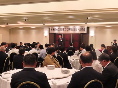 写真：会場の様子