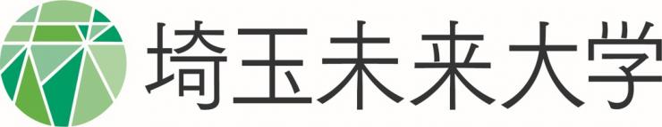 埼玉未来大学のバナー