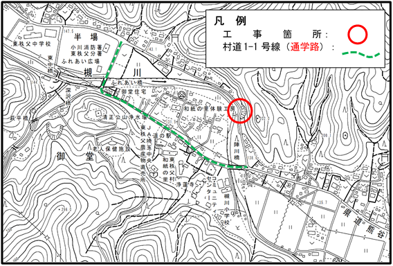 案内図（奥沢工区）v2