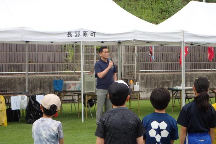 開会式（長野原町長あいさつ）