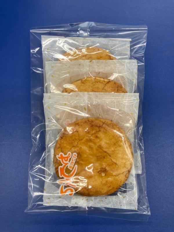 senbei1