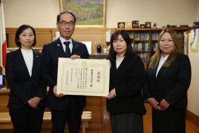 株式会社ソニックフロー