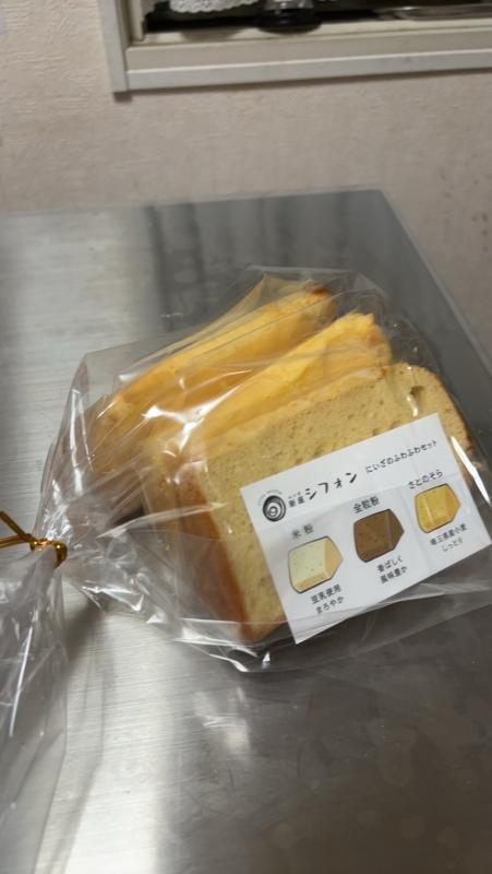 シフォンケーキ