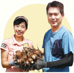 山下真司さんと山下有希さんの写真