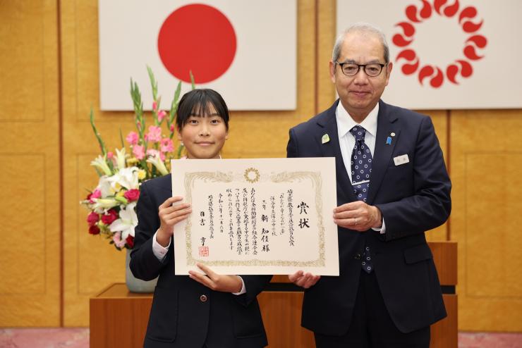 R6_教育長賞_深谷市立深谷中学校 3年 新 知佳 様