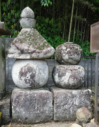 五輪塔（川島町所在）