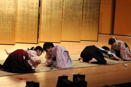 04karuta