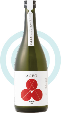 日本酒「AGEO」の写真