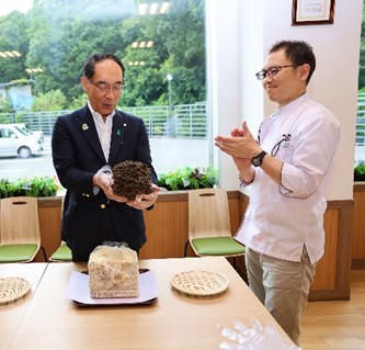 大平きのこ研究所