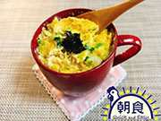 1マグカップ卵ごはん