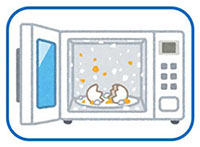 電子レンジで破裂する危険
